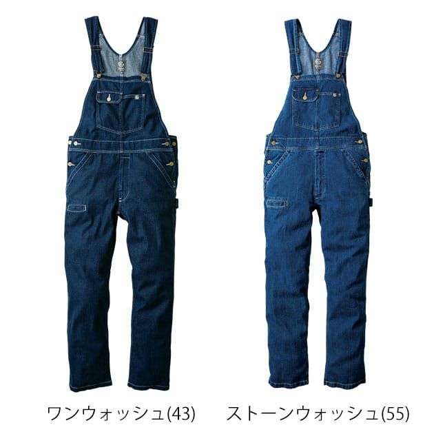 SS～3L GRACE ENGINEER`S グレイスエンジニアーズ つなぎ服 作業着 ベーシックサロペット GE-690