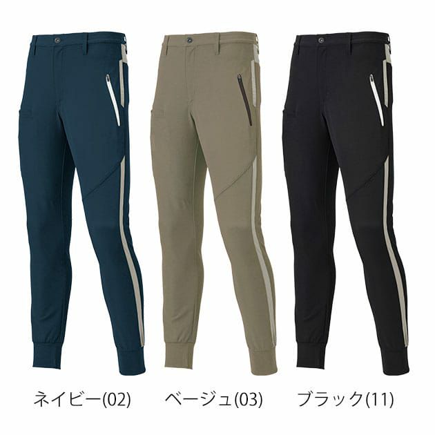 ATACK BASE アタックベース 春夏作業服 作業着 APEX WIN 冷感スイッチジョガーパンツ 70191