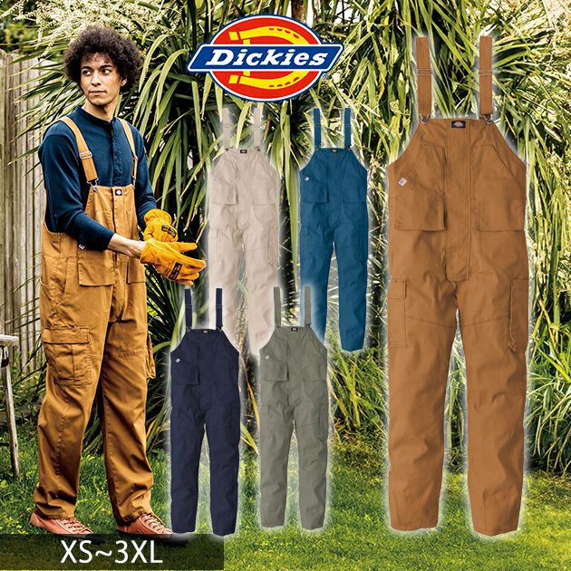 Dickies ディッキーズ つなぎ服 作業着 ストレッチオックスオーバーオールカーゴ D-739