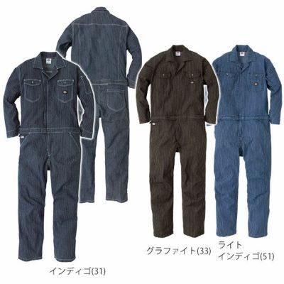 Dickies ディッキーズ つなぎ服 作業着 ストレッチウォバッシュツナギ D-696