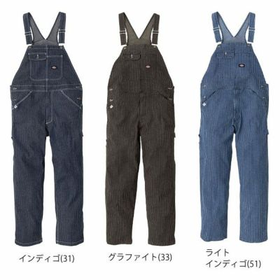 Dickies ディッキーズ つなぎ服 作業着 ストレッチウォバッシュオーバーオール D-699