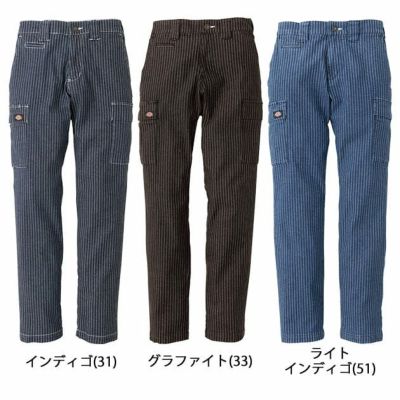 Dickies ディッキーズ 通年作業服 作業着 ストレッチウォバッシュカーゴパンツ D-695