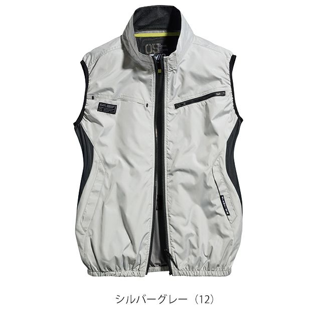 6L～7L シンメン 空調作業服 作業着 ネオスタンダードエアベスト 05302