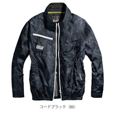 S～4L シンメン 空調作業服 作業着 ネオスタンダードエア