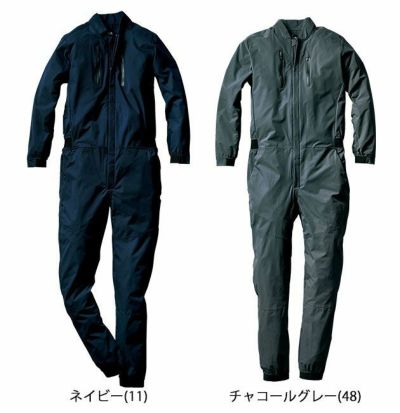 クロダルマ  つなぎ服 作業着 ストレッチつなぎ 49059