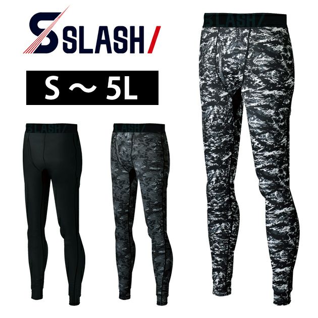 シンメン 春夏インナー クールタッチパワータイツ 0334