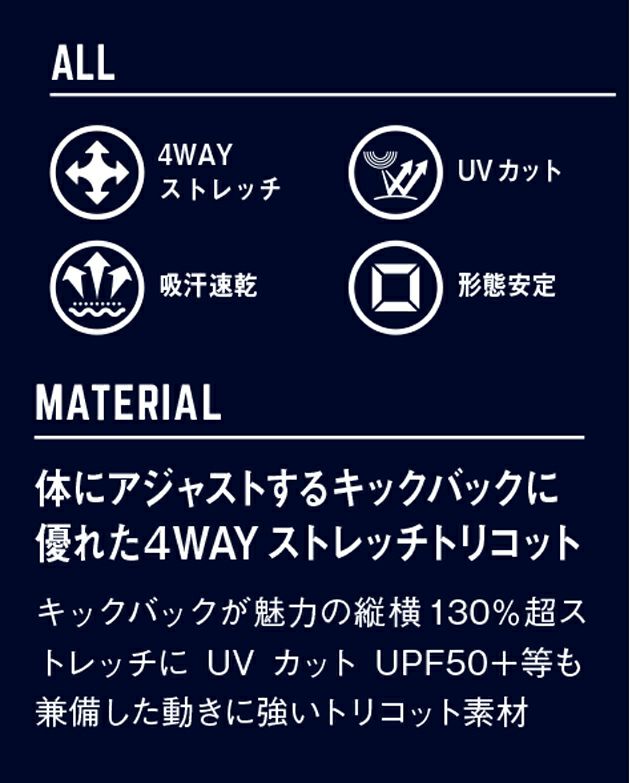 5L シンメン 通年作業服 作業着 バウンディトリコットパンツ 04302
