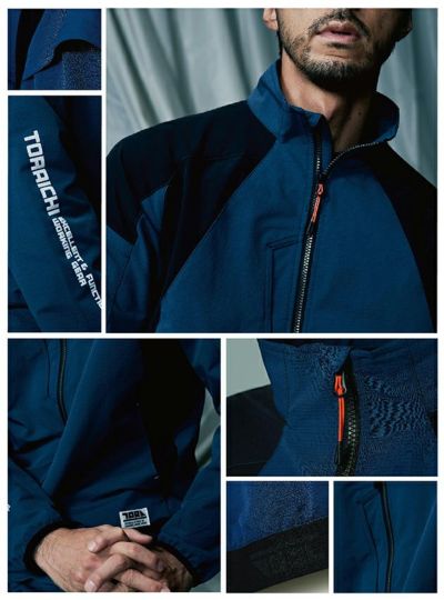 L サイズ5キロM サイズ5キロ 5L 寅壱 春夏作業服 作業着 ワークジャケット 9224-124 |｜ワーク