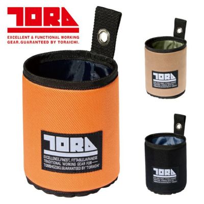 ネクストワーカーズ NEXT WORKERZ 腰道具 腰袋 NWZ EXIT小物ケースS