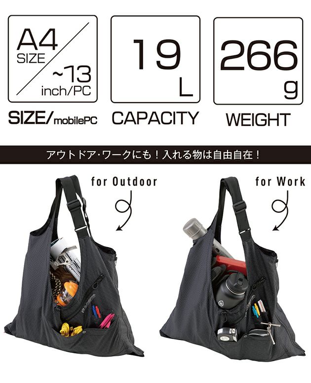 CO-COS コーコス グラディエーター 春夏作業服 作業着 2WAYフィールドベストtoバッグ G-1039