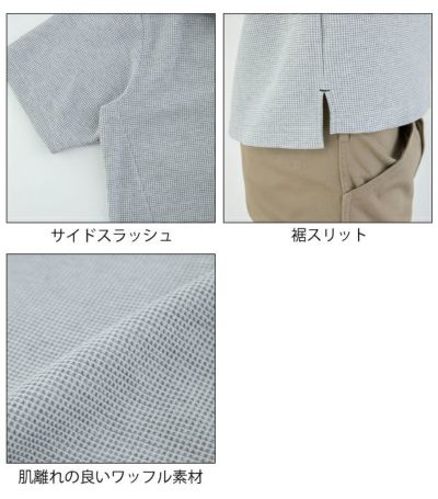 M～3L CO-COS コーコス グラディエーター 春夏作業服 作業着 半袖ポロシャツ G-9157