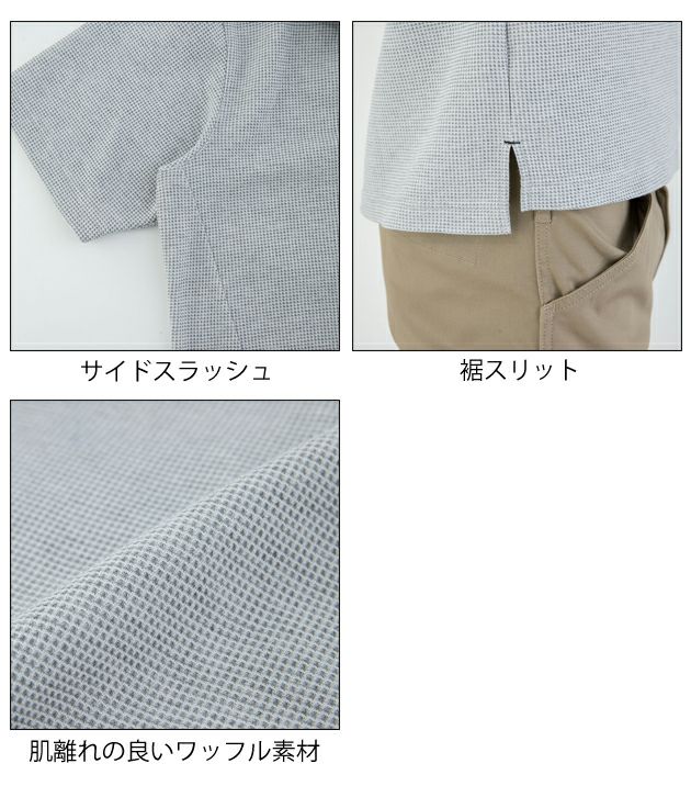 M～3L CO-COS コーコス グラディエーター 春夏作業服 作業着 半袖ポロシャツ G-9157