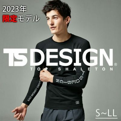 TSDESIGN 藤和 春夏インナー アイスエアロングスリーブシャツ 2023年