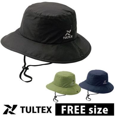 TULTEX タルテックス 春夏作業服 作業着 防水ハット 23170