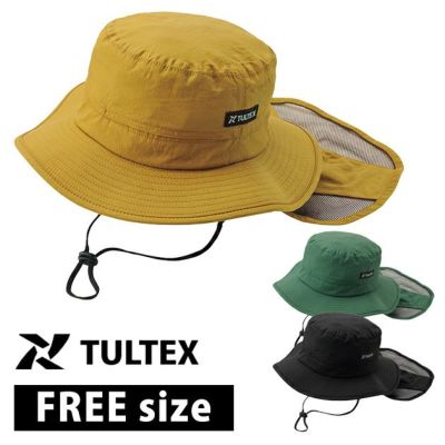 TULTEX タルテックス 春夏作業服 作業着 トレッキングハット 23171