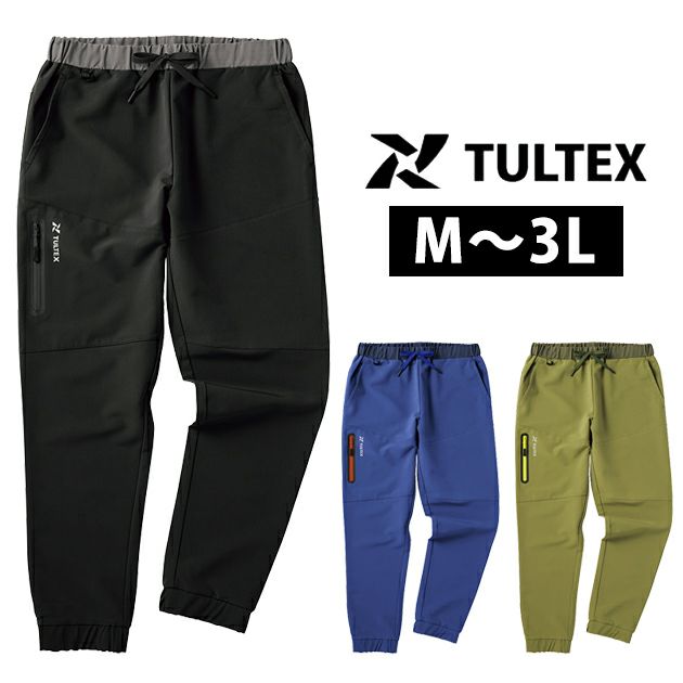 TULTEX タルテックス 春夏作業服 作業着 4Wayストレッチパンツ 23106