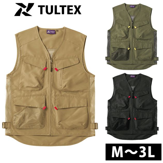 TULTEX タルテックス 春夏作業服 作業着 ユーティリティーベスト 22116