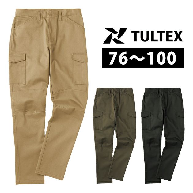 TULTEX タルテックス 春夏作業服 作業着 ストレッチカーゴパンツ 22140