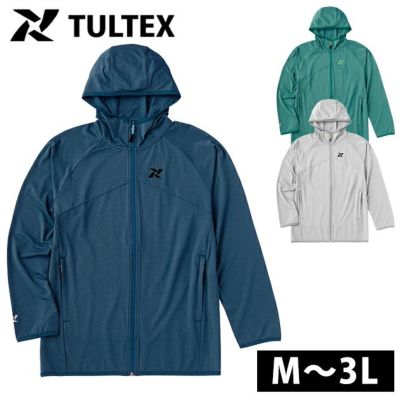 TULTEX タルテックス 春夏作業服 作業着 超通気パーカ 23303