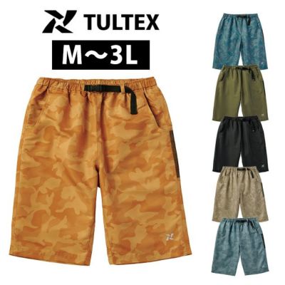 TULTEX タルテックス 春夏作業服 作業着 水陸両用ショートパンツ 23324