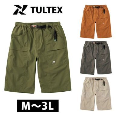 TULTEX タルテックス 春夏作業服 作業着 ナイロンリップショートパンツ 23323