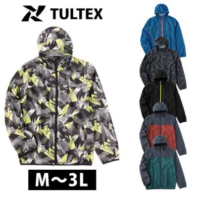 TULTEX タルテックス 春夏作業服 作業着 軽量コンパクトパーカ 23100