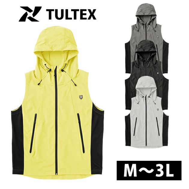 TULTEX タルテックス 春夏作業服 作業着 超軽量ベスト 23103