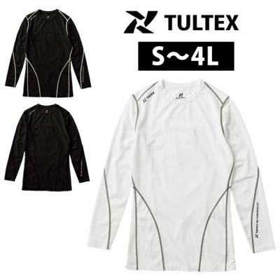 TULTEX タルテックス 春夏インナー POWER BACK INNER(長袖) 22103