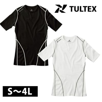 TULTEX タルテックス 春夏インナー POWER BACK INNER(半袖) 22104