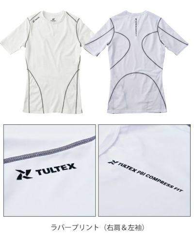 TULTEX タルテックス 春夏インナー POWER BACK INNER(半袖) 22104
