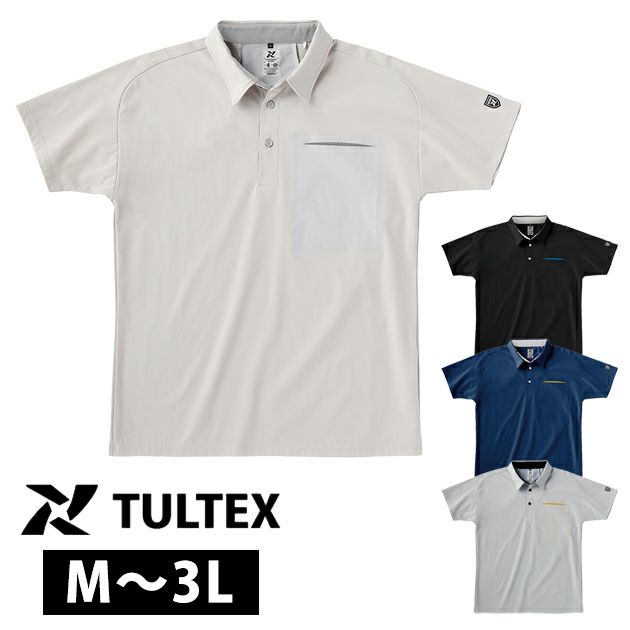 TULTEX タルテックス 春夏作業服 作業着 PBT鹿の子半袖ポロシャツ 23300