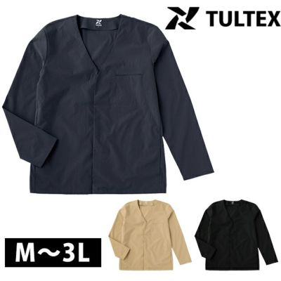 TULTEX タルテックス 春夏作業服 作業着 ラッカンカーディガンジャケット 23120