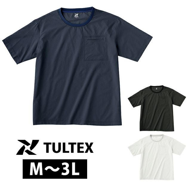 TULTEX タルテックス 春夏作業服 作業着 ラッカンTシャツ 23123