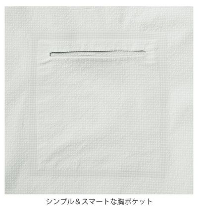 TULTEX タルテックス 春夏作業服 作業着 ラッカンTシャツ 23123