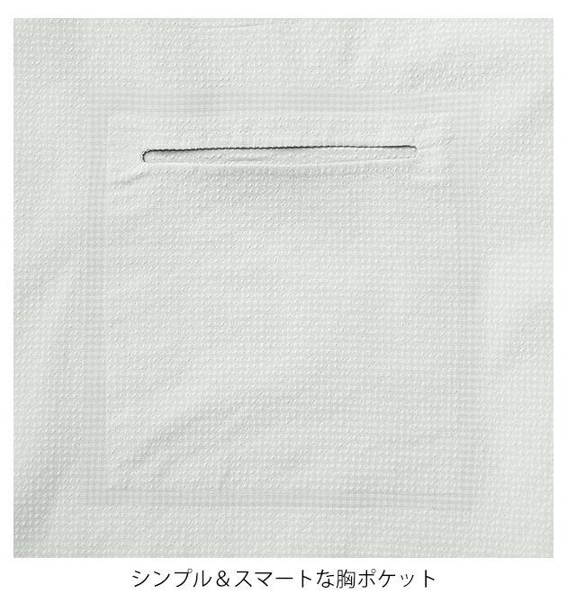 TULTEX タルテックス 春夏作業服 作業着 ラッカンTシャツ 23123