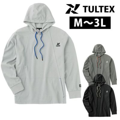 TULTEX タルテックス 春夏作業服 作業着 ダンボールニットプルパーカ 23124