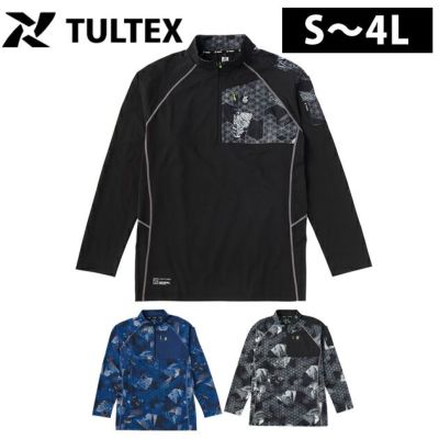 TULTEX タルテックス 春夏作業服 作業着 PBT長袖ハーフジップシャツ 13305