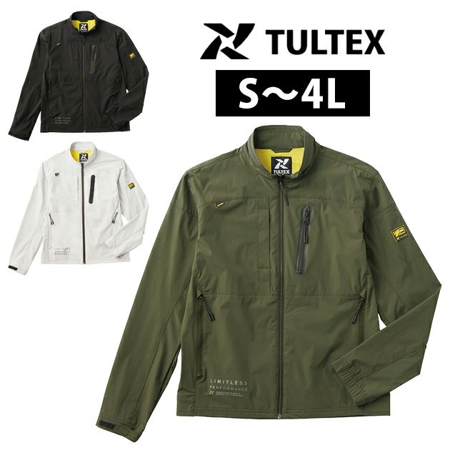 TULTEX タルテックス 春夏作業服 作業着 ストレッチブルゾン 11700