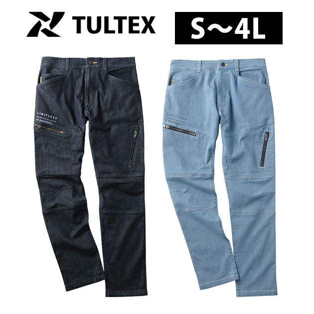 TULTEX タルテックス 春夏作業服 作業着 CORDURA デニムストレッチカーゴパンツ 11704