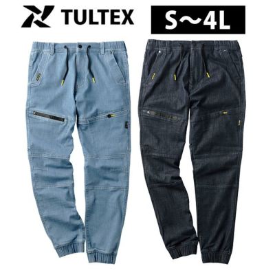 TULTEX タルテックス 春夏作業服 作業着 CORDURA デニムストレッチジョガーパンツ 11705