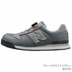 New Balance BS-118 ホワイト×グレー 25.5 EEE 楽天市場】ニューバランス 安全靴 BS-118 Boston ローカット BOA