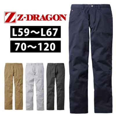 L59～106 自重堂 春夏作業服 作業着 Z-DRAGON ストレッチノータックパンツ 76701