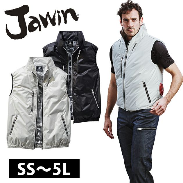 SS～EL 自重堂 空調服 作業着 Jawin 空調服ベスト 54180