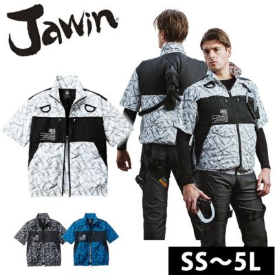 SS～EL 自重堂 空調服 作業着 Jawin 空調服半袖ブルゾン 54160