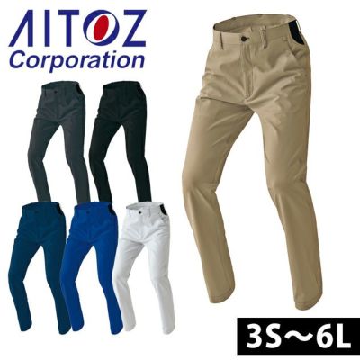 3S～5L AITOZ アイトス 通年作業服 作業着 ウルトラストレッチワークパンツ(ノータック)(男女兼用) AZ-2420