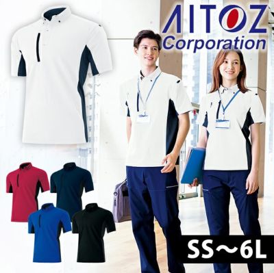 6L AITOZ アイトス 春夏作業服 作業着 ウルトラストレッチ半袖ポロシャツ(男女兼用)AZ-10613