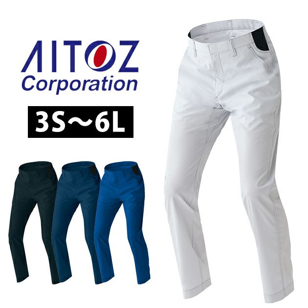 6L AITOZ アイトス 春夏作業服 作業着 ワークパンツ(ノータック)(男女兼用)AZ-1950