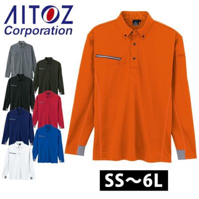 SS～3L AITOZ アイトス 春夏作業服 作業着 接触冷感長袖ボタンダウンポロシャツ(男女兼用) AZ-551047