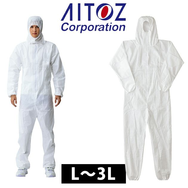 AITOZ アイトス 通年作業服 作業着 使い捨て防護服(FGプロAO9) AZ-861432