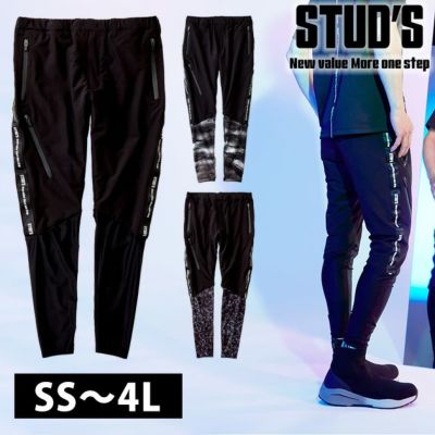 STUD'S スタッズ 春夏インナー 冷感レギンスパンツ S2507